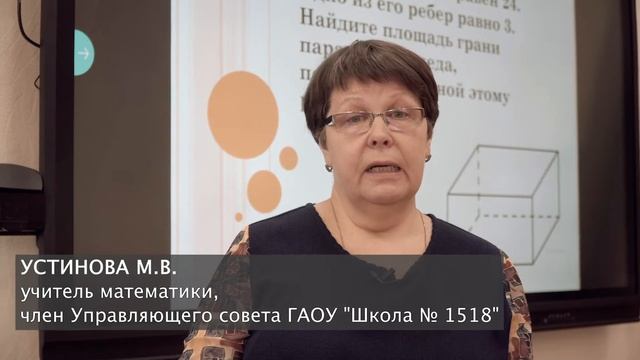 Робототехника смотреть онлайн