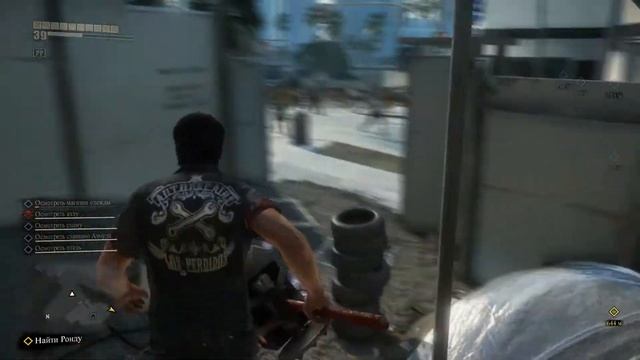 Dead Rising 3 №22 Воссоединение. смотреть онлайн
