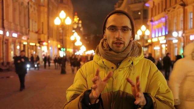 Санкиртана. Инструкция к применению - 5 золотых правил санкиртаны смотреть онлайн