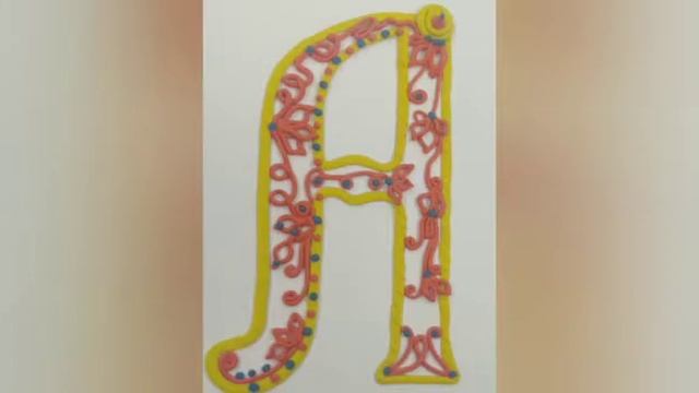 буквица смотреть онлайн