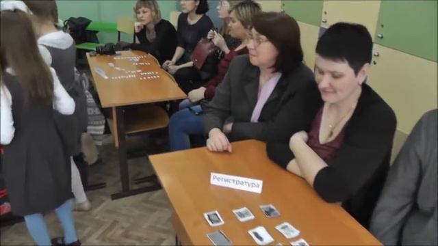 Фрагмент урока с родителями_учимся работать вместе