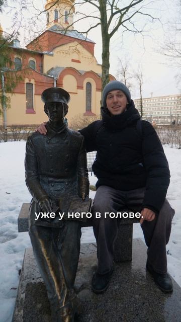 Запомните, а то забудете смотреть онлайн