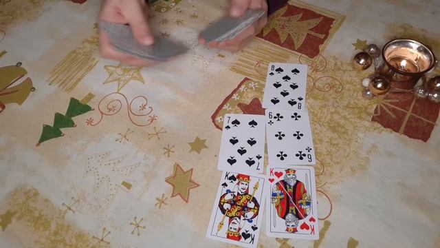 Как он относится ко мне. смотреть онлайн