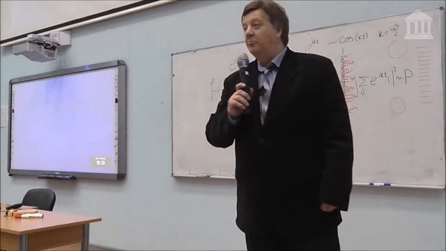 Александр Чирцов: наш мир устроен случайно (нарезка) смотреть онлайн