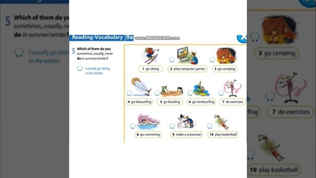 Excell grade 5 p:111 смотреть онлайн
