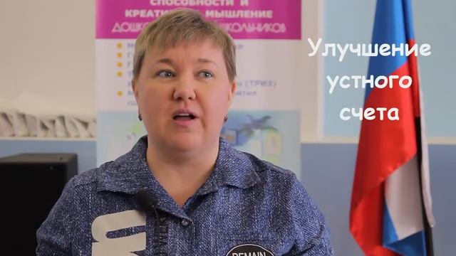 Скородум смотреть онлайн