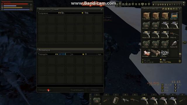 Мажор 3 сезон 1серия смотреть онлайн