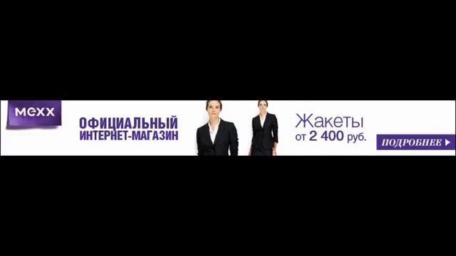 верхняя одежда интернет магазин смотреть онлайн