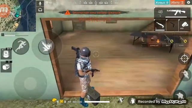 Чеченцы free fire 95Аргун95 смотреть онлайн