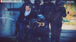 КАНЦЕЛЯРСКАЯ КРЫСА. БОЛЬШОЙ ПЕРЕДЕЛ. 2 СЕЗОН 1 СЕРИЯ ДАТА ВЫХОДА ПРОДОЛЖЕНИЯ СЕРИАЛА