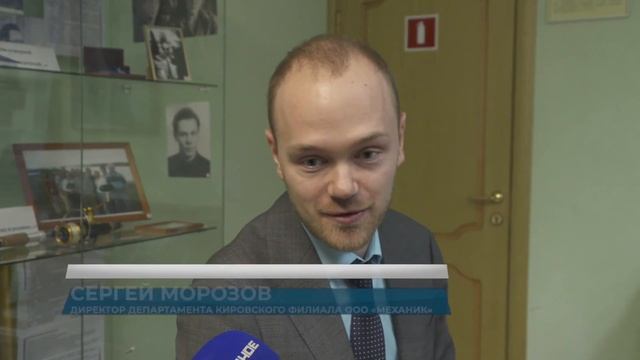«Парад профессий» в филиале МАГУ в г. Кировске смотреть онлайн