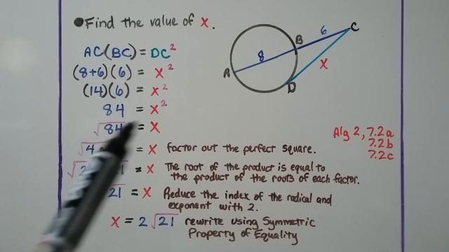 Geometry 12.6c, Secant-Tangent Product Theorem