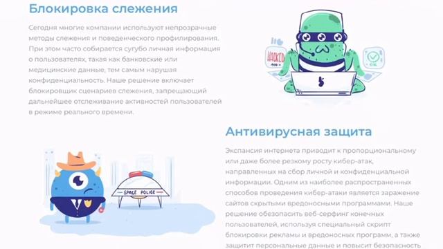 ICO Online.io / Обзор проекта на русском языке смотреть онлайн