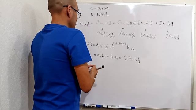 Teorema de Coleman-Mandula y Superalgebra смотреть онлайн