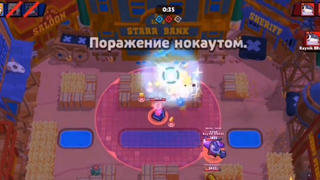 Yellow fire неркин карта |перипевка (плохая) смотреть онлайн