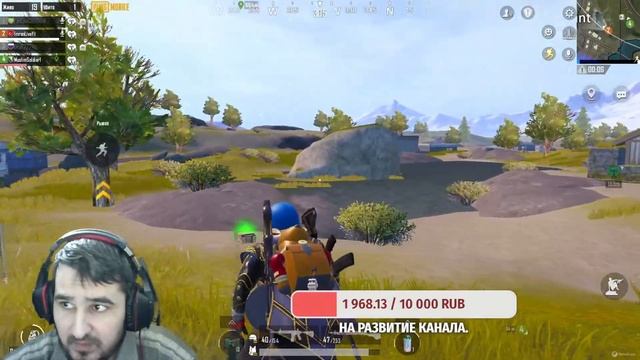 Играю в Pubg Mobile  .