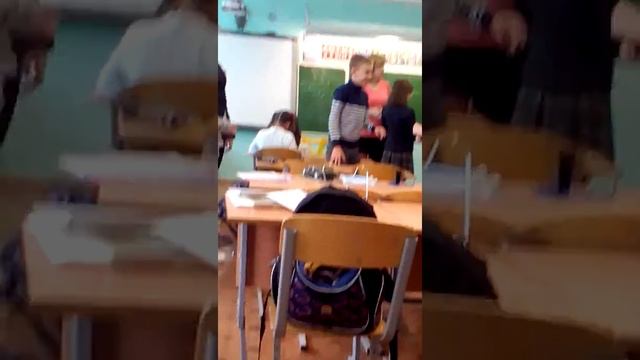 Шкала смотреть онлайн