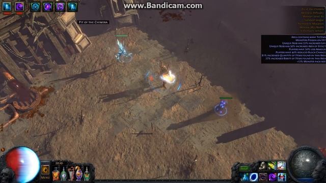 Раскаты Хаоса CI  Химера