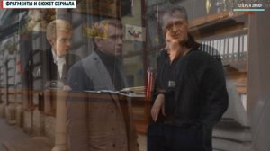 Окончательный Приговор 1-4 серия (2022) Мелодрама // Премьера ТВЦ // Анонс