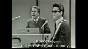 OH, PRETTY WOMEN ROY ORBISON с переводом RuSubSongs