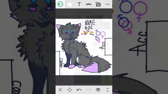 АдоптиГ для вас (цена: бесплатно) смотреть онлайн