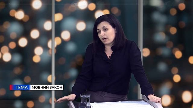 Ми з Олександром Федоренко. Ольга Чайка. Мовний закон смотреть онлайн