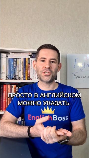 Сколько времён в английском!? 🇬🇧 смотреть онлайн