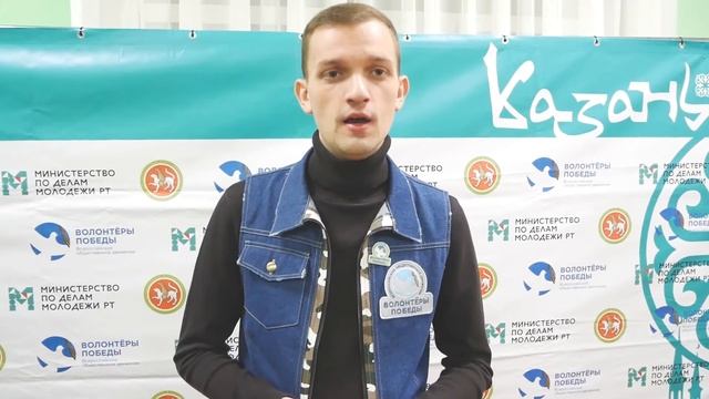 Школа актива «ВОЛОНТЕРЫ ПОБЕДЫ. #ВКОМАНДЕ». Итоговый видеоотчет. смотреть онлайн