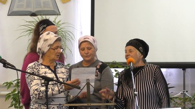 V Сестринская конференция "Смерть и жизнь во власти языка" Луганск 9.12.17 (24) смотреть онлайн