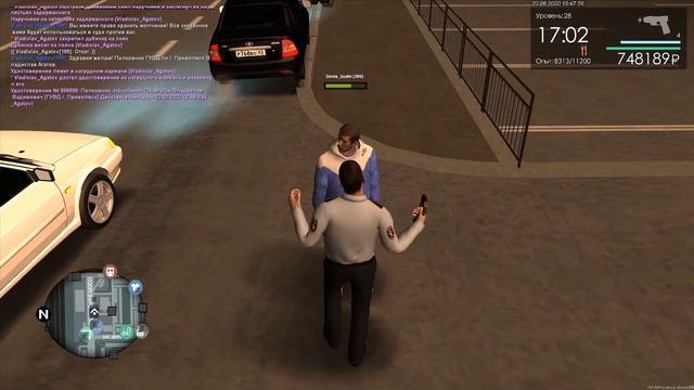 Лив от погони, и японская шлюха провокатор смотреть онлайн