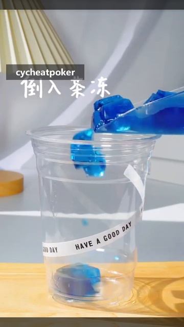 Starry Sky Lemonade, Easy To Make, Starry Sky Universal Formula