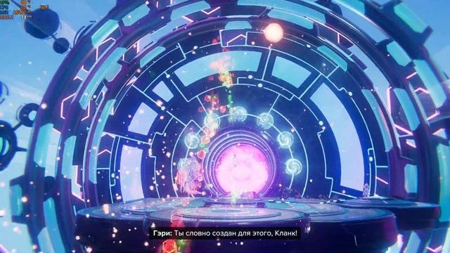 Ratchet & Clank: Сквозь Миры - Пророк Гэрри?