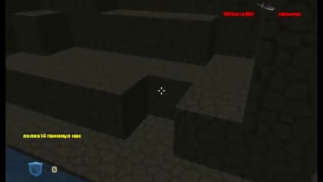 Голодные игры (Обучение 1/2)