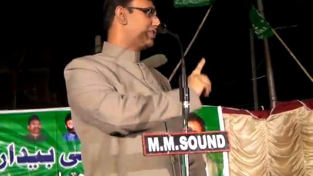 Amjed Ullah Khan @ Khaled (Corporator Azampura) Speech near Dabeerpura Darwaza смотреть онлайн