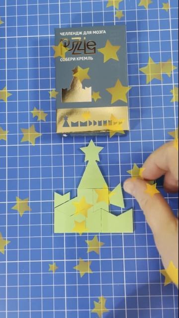 Челлендж для мозга Кремль Собери Кремль из 10 деталей #puzzle #головоломка смотреть онлайн