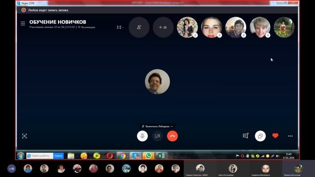 РАБОЧИЕ МОМЕНТЫ В КОМАНДЕ смотреть онлайн