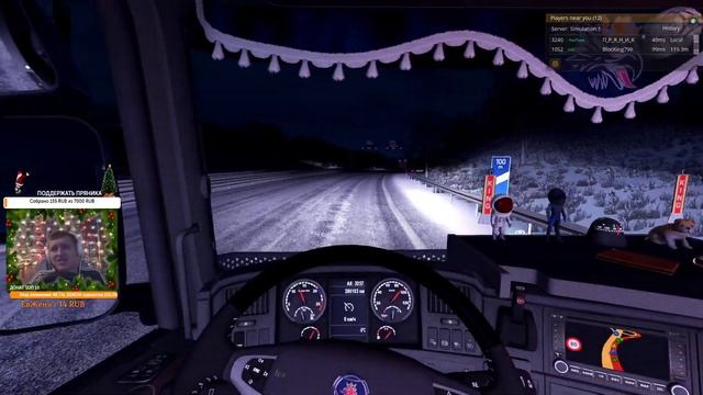 ETS 2 MP. Зима перевозка грузов. Приятного просмотра. смотреть онлайн