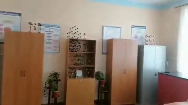 Новая школа