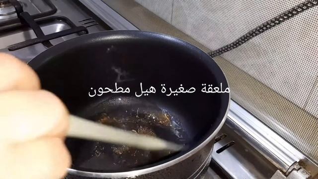 Hariro حريرة بالحليب والمكسرات مغذية ومفيدة/#حريرة_رمضان смотреть онлайн
