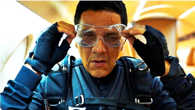 Элиас — Русский трейлер (Дубляж, 2025) смотреть онлайн