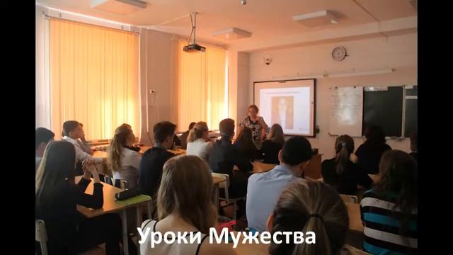 Служить России смотреть онлайн