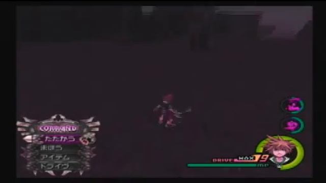 dodging ES' Super Attack without glide смотреть онлайн