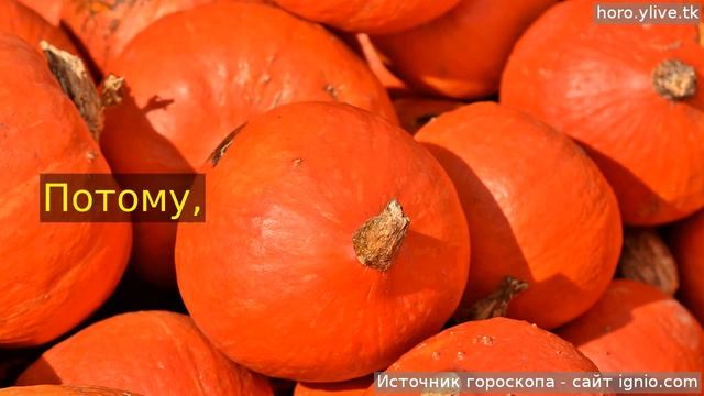 Рыбы. 🌮 05 окт. 2018: Кулинарный гороскоп на сегодня. смотреть онлайн
