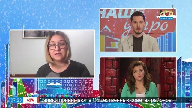 Штаб родительского контроля — Гость на связи смотреть онлайн