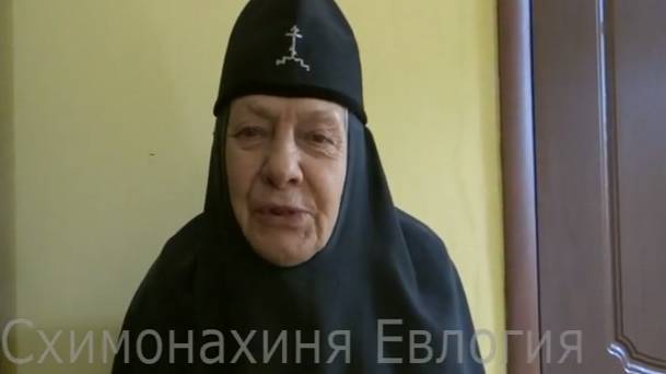 Воспоминание о святителе Василии Кинешемском смотреть онлайн