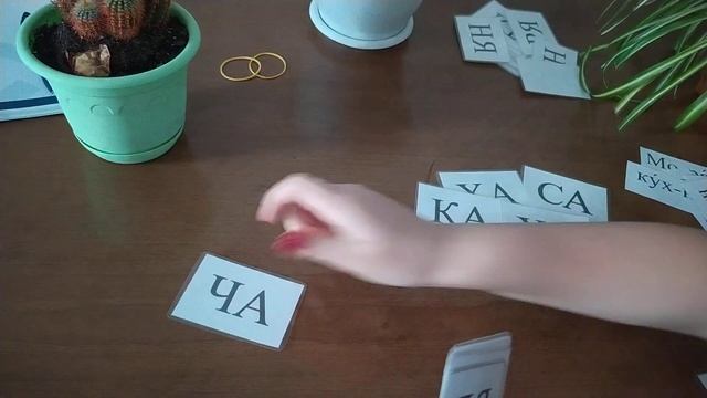 9 июля 2020 г. смотреть онлайн