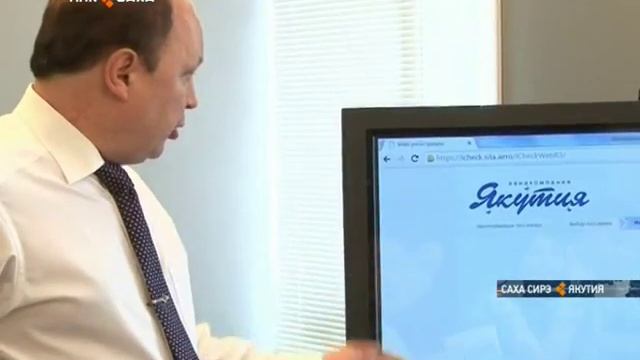 Авиакомпания Якутия вновь продает субсидированные билеты смотреть онлайн