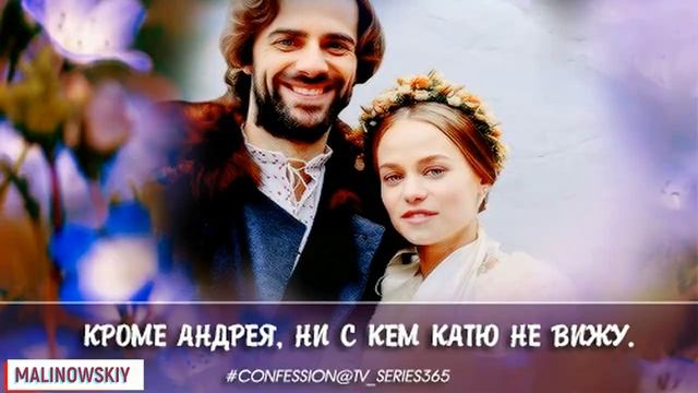 КРЕПОСТНАЯ 4 СЕЗОН 2023 || СПОЙЛЕРЫ || АНОНС