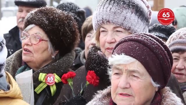 36_МО-65 Патриотическая акция «Блокадный хлеб Ленинграда» смотреть онлайн