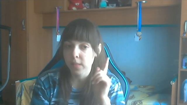 2 класс урок 8 смотреть онлайн